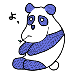 [LINEスタンプ] ホワイトアイズ