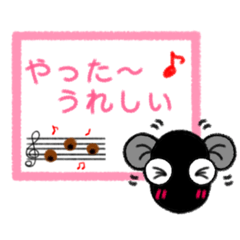 [LINEスタンプ] うなぎののり メッセージスタンプ