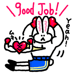 [LINEスタンプ] ムキうさ2