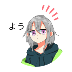 [LINEスタンプ] 丸い絵スタンプ