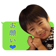 [LINEスタンプ] 美琉でPhoto LINE