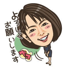 [LINEスタンプ] くみちゃん☆