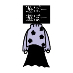 [LINEスタンプ] よく使う構文