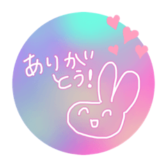 [LINEスタンプ] うちゅううさぎ★ごめんねとありがとう