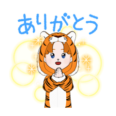 [LINEスタンプ] 夢翔の挨拶スタンプ03