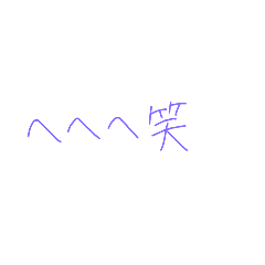 [LINEスタンプ] 7⑲