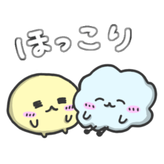 [LINEスタンプ] ゆるぅく行こう（ふわわとゆるる）