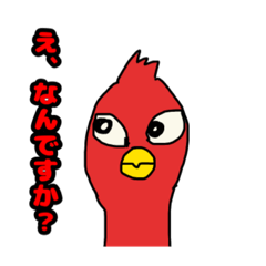 [LINEスタンプ] かんちゃんスタンプ（鏡の大迷宮）