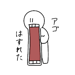 [LINEスタンプ] キャサリンの愉快な仲間たち