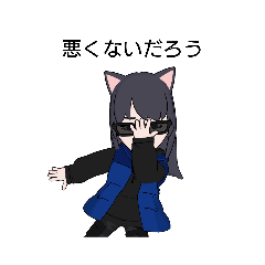 [LINEスタンプ] ③アバタースタンプ