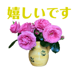 [LINEスタンプ] お花とあたたかい言葉