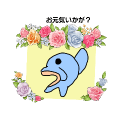 [LINEスタンプ] 可愛さをアピール