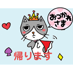 [LINEスタンプ] ゆるかわにゃん組