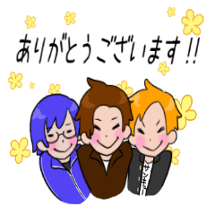 [LINEスタンプ] 考察系YouTuber【6969b-ろくろっ首-】