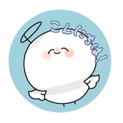 [LINEスタンプ] ꒰ঌサリエル(天使)     ໒꒱