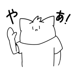 [LINEスタンプ] ギスっておやびんスタンプ