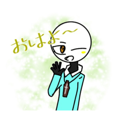 [LINEスタンプ] うちの子のスタンプ 【第1弾】