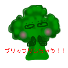 [LINEスタンプ] だじゃれ野菜スタンプ