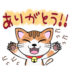 [LINEスタンプ] どうぶつスタンプ！！！