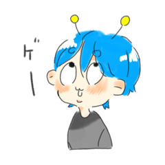 [LINEスタンプ] ANdの代理くん