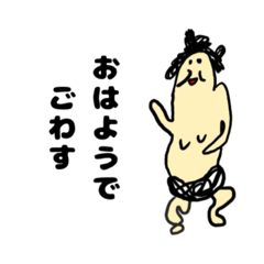 [LINEスタンプ] ゆるい小学生イラスト
