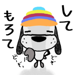 [LINEスタンプ] カラフル帽♡Oreo-chan/敬語•関西弁あり編