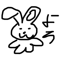 [LINEスタンプ] おっさんなんだぞ