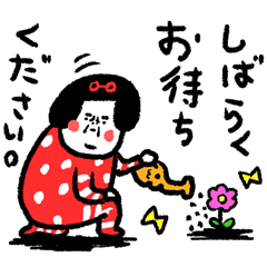 [LINEスタンプ] 会話にアクセント センチメンタルガールの画像（メイン）