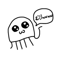 [LINEスタンプ] くらげちゃんかわいい