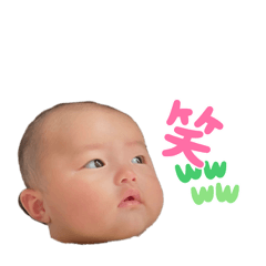 [LINEスタンプ] ちびいーず