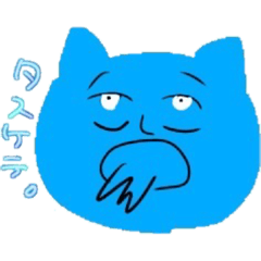 [LINEスタンプ] どうぶつたちのきもち。