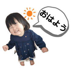 [LINEスタンプ] すずきのことはまる②