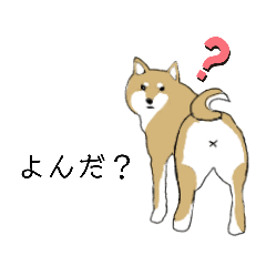 [LINEスタンプ] だいずとくろと時々まめ