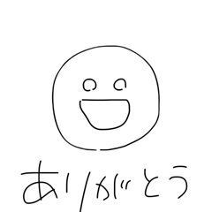 [LINEスタンプ] へぼいやつ