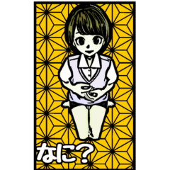 [LINEスタンプ] 切り絵風のビッグスタンプ