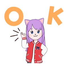 [LINEスタンプ] 可愛い子1