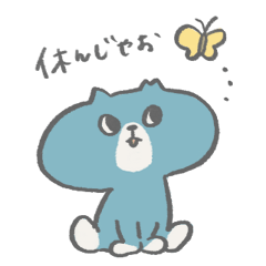 [LINEスタンプ] 尾道ねこのむらかみさんスタンプ