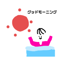 [LINEスタンプ] 地味英語の毎日スタンプ