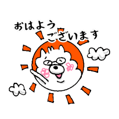 [LINEスタンプ] ぽめ次郎 あいさつ