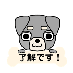 [LINEスタンプ] 耳たれワンコの日常