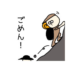 [LINEスタンプ] 登山が好きなおじさん