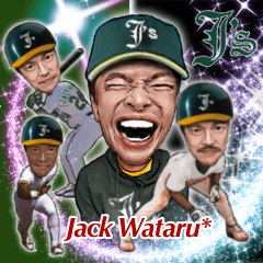 [LINEスタンプ] J's Jack Wataru Ota