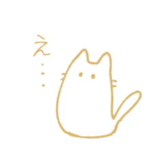 [LINEスタンプ] ねこ太のスタンプ