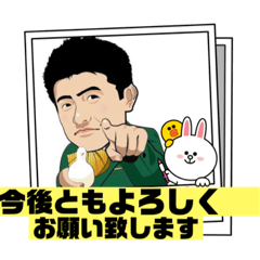 [LINEスタンプ] オミスタ1