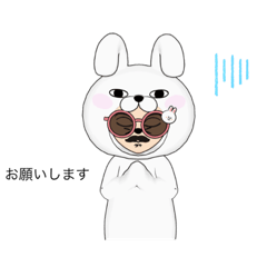 [LINEスタンプ] サングラスゆうまCC