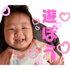 [LINEスタンプ] 新入りが仲間入り！宜しくね♪