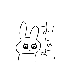 [LINEスタンプ] 山。