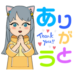 [LINEスタンプ] 猫のロシアンブルー ラムネちゃん2