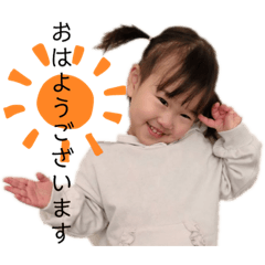 [LINEスタンプ] のかWORLD✴︎✴︎