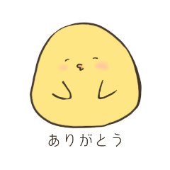 [LINEスタンプ] まるくてかわいいアニマルたち